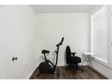 320 Steuben St - Photo 23