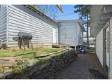 320 Steuben St - Photo 32