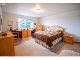 867 Summerwood St - Photo 10