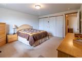 867 Summerwood St - Photo 12