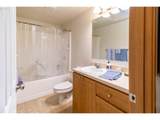 867 Summerwood St - Photo 13