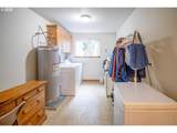 867 Summerwood St - Photo 18