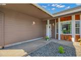 575 Caden Ct - Photo 2