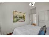 575 Caden Ct - Photo 23