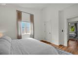 575 Caden Ct - Photo 30