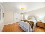 49 Briarwood Rd - Photo 32