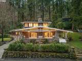 49 Briarwood Rd - Photo 8