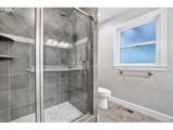 21695 Willamette Dr - Photo 21