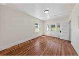 412 Azalea Glen Rd - Photo 12