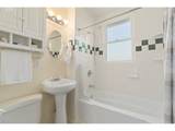1671 Olive St - Photo 14