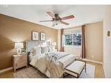 86 Kingsgate Rd - Photo 11