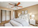 86 Kingsgate Rd - Photo 12