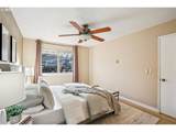 86 Kingsgate Rd - Photo 13