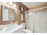 86 Kingsgate Rd - Photo 14