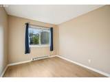 86 Kingsgate Rd - Photo 16