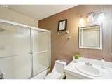 86 Kingsgate Rd - Photo 18