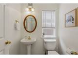 9592 Arborview Dr - Photo 16