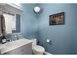 4936 Slavin Rd - Photo 4
