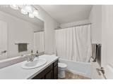 2212 Chukar Dr - Photo 15
