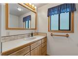 299 Cedar Ln - Photo 16