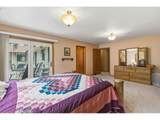 299 Cedar Ln - Photo 21