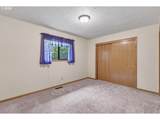 299 Cedar Ln - Photo 23