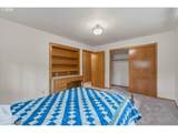 299 Cedar Ln - Photo 26
