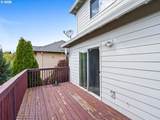 15348 Henderson Way - Photo 29