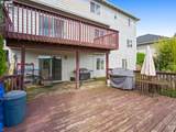 15348 Henderson Way - Photo 34