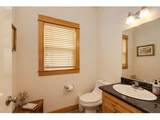 521 Mt Mazama St - Photo 11