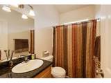 521 Mt Mazama St - Photo 14