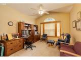 521 Mt Mazama St - Photo 15