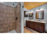 26508 Rainbow Rd - Photo 16