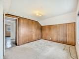 590 Rivington St - Photo 22