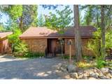 54444 Mckenzie River Dr - Photo 20