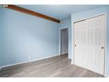 2154 Oregon St - Photo 17