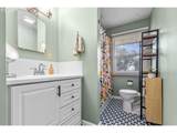 1721 Hailey Ln - Photo 19