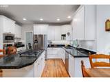 268 93RD Pl - Photo 14