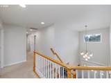 268 93RD Pl - Photo 23