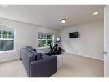 268 93RD Pl - Photo 34
