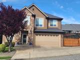 102 Sarah Bear Ln - Photo 5