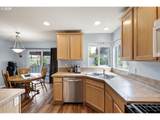265 Casting St - Photo 13