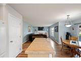 265 Casting St - Photo 14