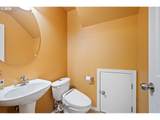 265 Casting St - Photo 16