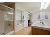 265 Casting St - Photo 24