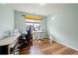 265 Casting St - Photo 26