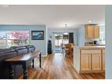 265 Casting St - Photo 7