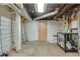 1210 Daniels St - Photo 36