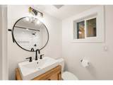 4596 Lamont Way - Photo 28