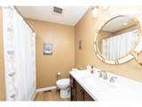 210 Detroit Rd - Photo 20